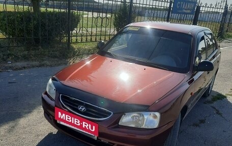 Hyundai Accent II, 2010 год, 600 000 рублей, 4 фотография