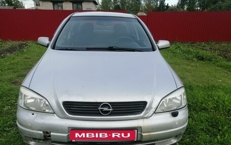 Opel Astra G, 2003 год, 195 000 рублей, 3 фотография