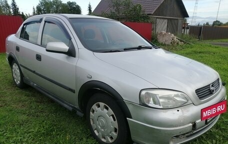 Opel Astra G, 2003 год, 195 000 рублей, 4 фотография