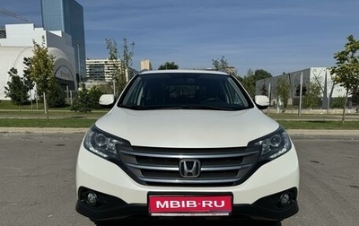 Honda CR-V IV, 2014 год, 2 570 000 рублей, 1 фотография