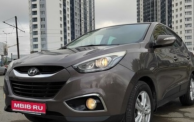 Hyundai ix35 I рестайлинг, 2014 год, 1 570 000 рублей, 1 фотография