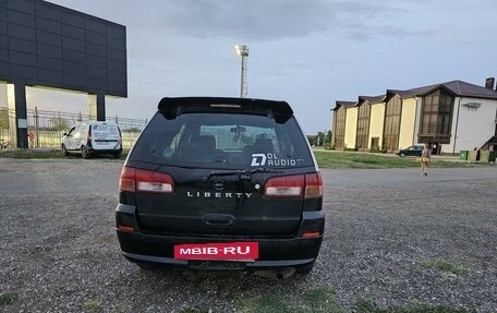 Nissan Liberty, 1998 год, 320 000 рублей, 13 фотография