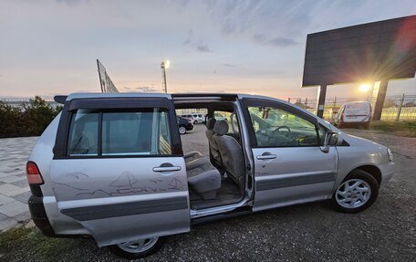 Nissan Liberty, 1998 год, 320 000 рублей, 16 фотография