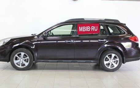 Subaru Outback IV рестайлинг, 2014 год, 1 729 000 рублей, 8 фотография