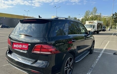 Mercedes-Benz GLE, 2016 год, 3 990 000 рублей, 5 фотография