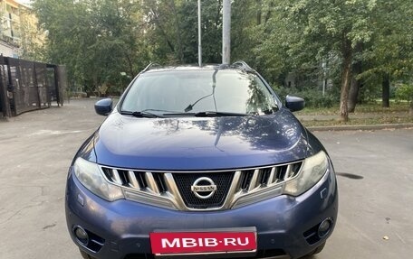 Nissan Murano, 2008 год, 1 200 000 рублей, 3 фотография