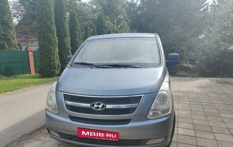 Hyundai Grand Starex Grand Starex I рестайлинг 2, 2008 год, 1 200 000 рублей, 1 фотография