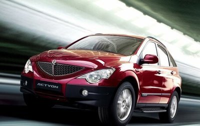 SsangYong Actyon II рестайлинг, 2011 год, 860 000 рублей, 1 фотография