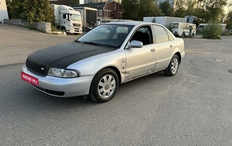 Audi A4, 1996 год, 130 000 рублей, 1 фотография