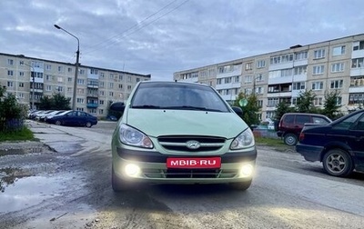 Hyundai Getz I рестайлинг, 2008 год, 400 000 рублей, 1 фотография