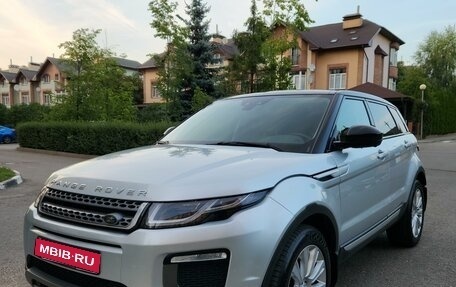 Land Rover Range Rover Evoque I, 2015 год, 3 250 000 рублей, 1 фотография