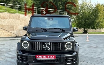 Mercedes-Benz G-Класс W463 рестайлинг _iii, 2021 год, 24 890 000 рублей, 1 фотография