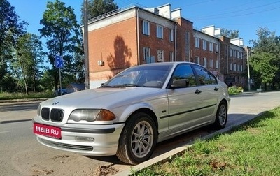 BMW 3 серия, 2000 год, 680 000 рублей, 1 фотография