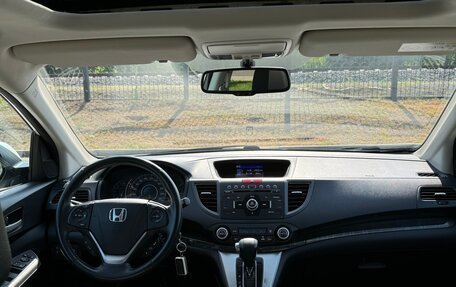 Honda CR-V IV, 2014 год, 2 570 000 рублей, 9 фотография