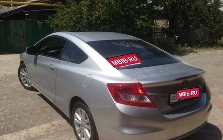 Honda Civic IX, 2012 год, 1 000 000 рублей, 2 фотография