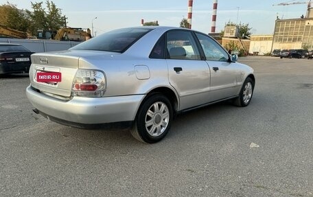 Audi A4, 1996 год, 130 000 рублей, 3 фотография