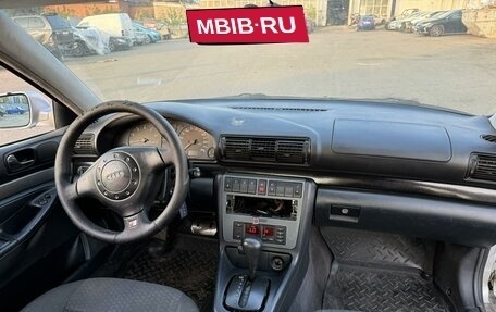 Audi A4, 1996 год, 130 000 рублей, 8 фотография