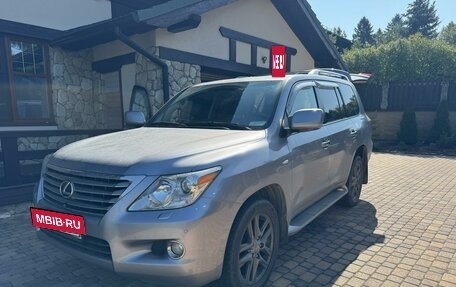 Lexus LX III, 2008 год, 4 000 000 рублей, 2 фотография