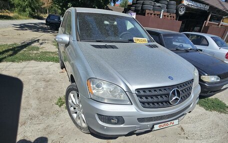 Mercedes-Benz M-Класс, 2005 год, 1 050 000 рублей, 3 фотография