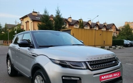 Land Rover Range Rover Evoque I, 2015 год, 3 250 000 рублей, 2 фотография