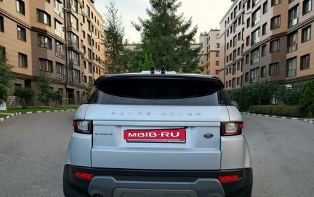 Land Rover Range Rover Evoque I, 2015 год, 3 250 000 рублей, 6 фотография