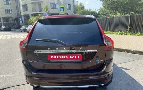 Volvo XC60 II, 2014 год, 2 140 000 рублей, 6 фотография