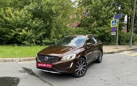 Volvo XC60 II, 2014 год, 2 140 000 рублей, 14 фотография