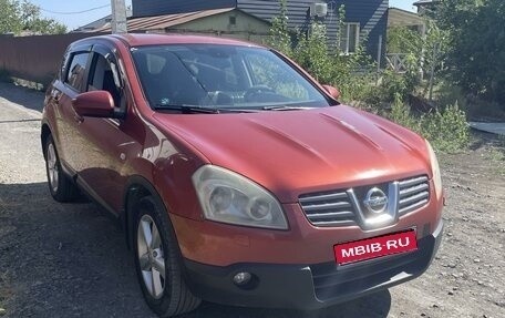 Nissan Qashqai, 2007 год, 825 000 рублей, 3 фотография