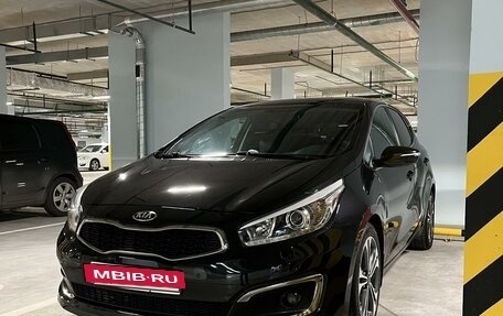 KIA cee'd III, 2016 год, 1 680 000 рублей, 9 фотография