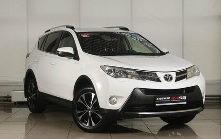 Toyota RAV4, 2015 год, 2 394 995 рублей, 3 фотография