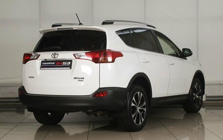 Toyota RAV4, 2015 год, 2 394 995 рублей, 4 фотография