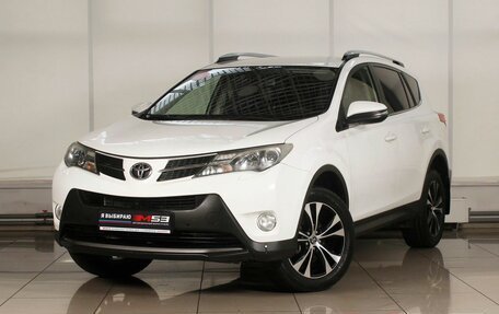 Toyota RAV4, 2015 год, 2 394 995 рублей, 1 фотография