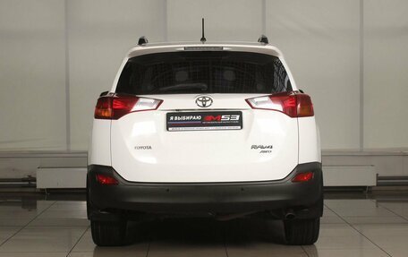 Toyota RAV4, 2015 год, 2 394 995 рублей, 5 фотография