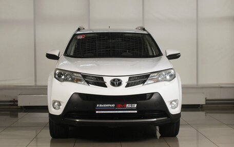 Toyota RAV4, 2015 год, 2 394 995 рублей, 2 фотография