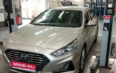 Hyundai Sonata VII, 2018 год, 1 838 000 рублей, 1 фотография