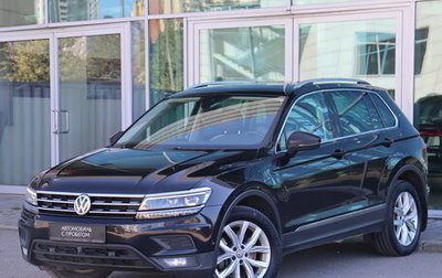 Volkswagen Tiguan II, 2019 год, 3 000 000 рублей, 1 фотография