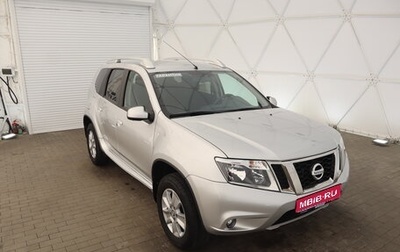 Nissan Terrano III, 2021 год, 1 785 000 рублей, 1 фотография