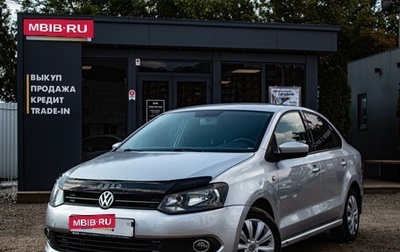 Volkswagen Polo VI (EU Market), 2012 год, 799 000 рублей, 1 фотография