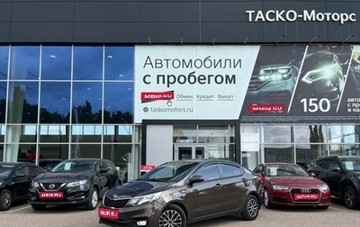 KIA Rio III рестайлинг, 2017 год, 1 345 000 рублей, 1 фотография