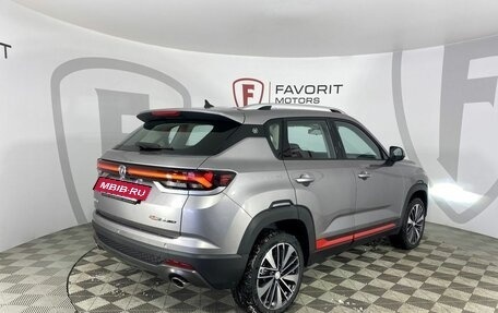 Changan CS35PLUS, 2023 год, 2 462 676 рублей, 2 фотография