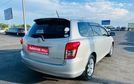 Toyota Corolla, 2010 год, 1 059 000 рублей, 6 фотография