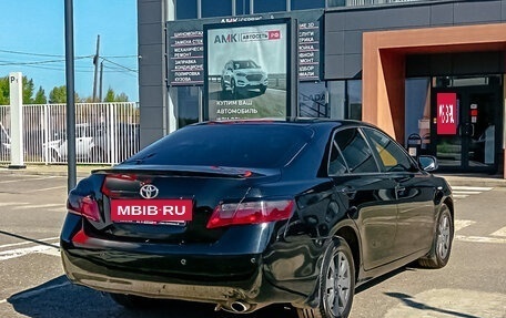 Toyota Camry, 2007 год, 1 353 200 рублей, 10 фотография