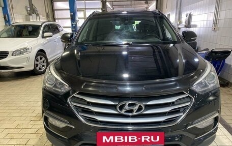 Hyundai Santa Fe III рестайлинг, 2015 год, 2 097 000 рублей, 7 фотография