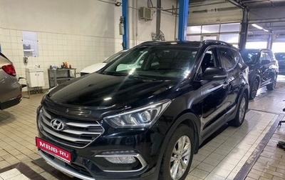 Hyundai Santa Fe III рестайлинг, 2015 год, 2 097 000 рублей, 1 фотография