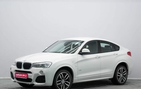 BMW X4, 2015 год, 2 799 000 рублей, 1 фотография