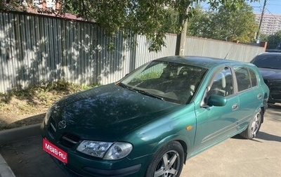 Nissan Almera, 2001 год, 240 000 рублей, 1 фотография