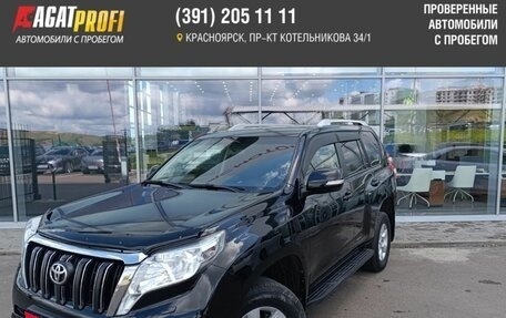 Toyota Land Cruiser Prado 150 рестайлинг 2, 2014 год, 3 499 000 рублей, 1 фотография