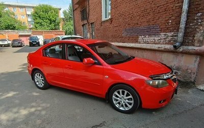 Mazda 3, 2008 год, 700 000 рублей, 1 фотография