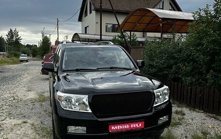 Toyota Land Cruiser 200, 2011 год, 4 000 000 рублей, 1 фотография