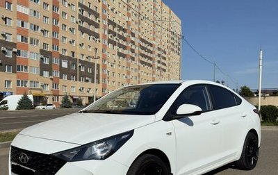 Hyundai Solaris II рестайлинг, 2020 год, 1 800 000 рублей, 1 фотография